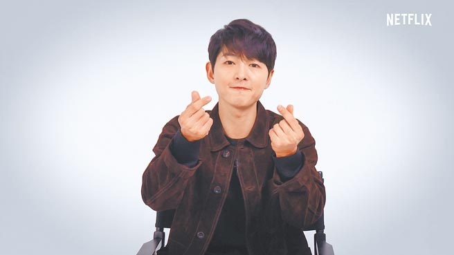 宋仲基哀怨透露正在減肥，平常只能吃雞胸肉和羅勒。（Netflix提供）