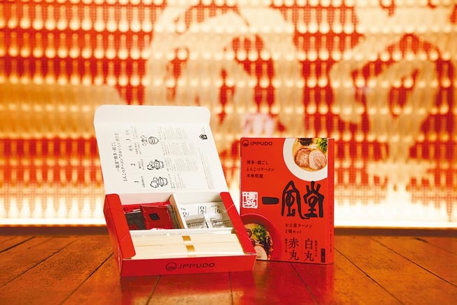 city’super獨賣「一風堂豚骨拉麵禮盒」，原價750元、特價625元；復興店會員日限定買1+1盒，送總市價840元的一風堂商品兌換券及品牌專屬限量保冷袋。（city’super提供）