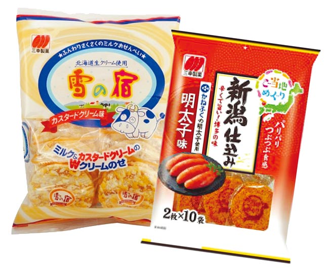 city’super日本三幸北海道蛋黃雪宿米果、新瀉仕選米果（明太子風味），買1送1特價115元。（city’super提供）