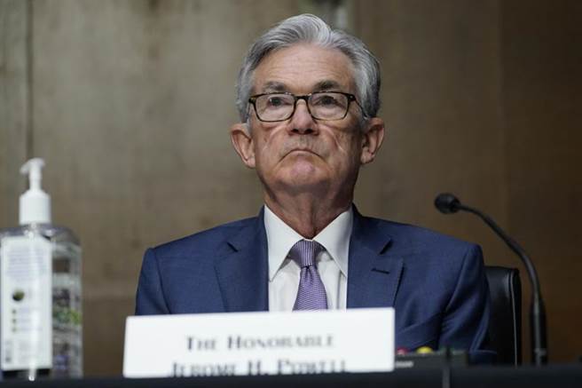 美國聯邦準備理事會（Fed）主席鮑爾（Jerome Powell）。（美聯社）