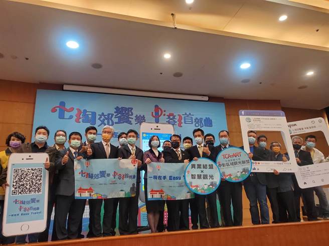 中彰觀光圈旅宿合推住房優惠，六月底前可享住房回饋金。(參山國家風景區管理處提供)