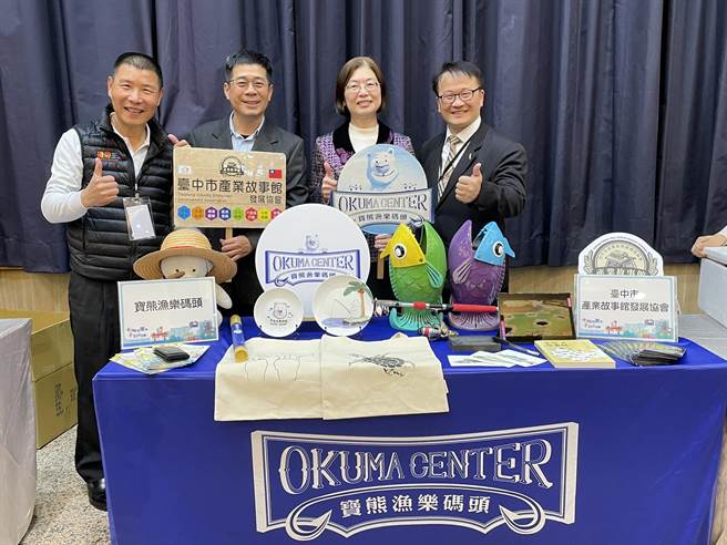 中彰觀光圈旅宿合推住房優惠，六月底前可享住房回饋金。(參山國家風景區管理處提供)