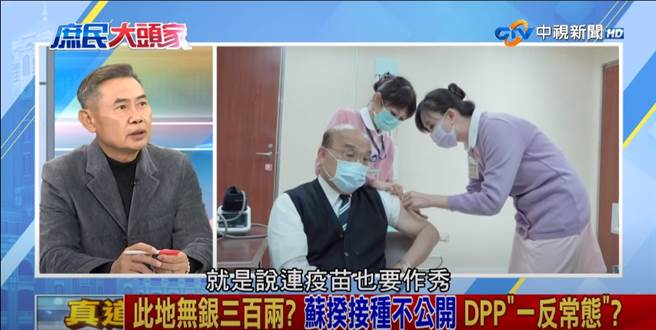 民进党前立委李俊毅（左）。（图／本报系影音截图）