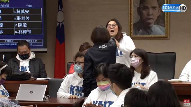 卫环委员会又爆衝突。（图／摘自立法院直播画面）