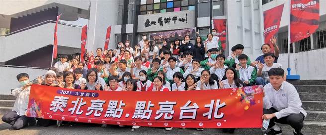 泰北高中。(图/时报奖执委会提供)