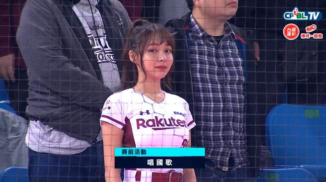 林襄加入乐天桃猿专属啦啦队「Rakuten Girls」。(图/翻摄中华职棒大联盟)