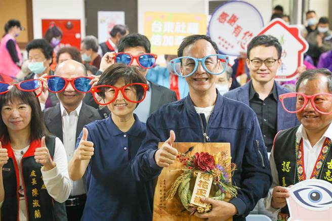 朱立伦脸书PO照发文。（摘自朱立伦脸书）