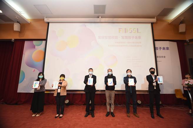 国中小数位建设及教育体系绿能云端资料中心计画成果发表会，今天在政大举行。（教育部提供／林志成台北传真）