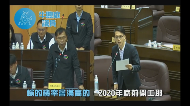 捷运局长陈文德2年前备询信誓旦旦地向议员牛煦庭说：「你输的机率蛮高的！」(蔡依珍摄)