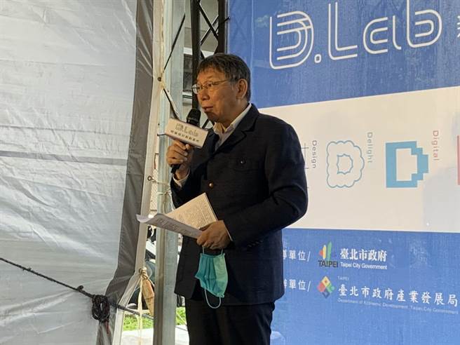 台北市长柯文哲。（张薷摄）