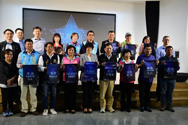 台東縣政府宣布，「台東最美星空音樂會」今年總計7個場次。（莊哲權攝）