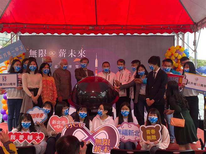 辅大徵才博览会提供2000个职缺 侯友宜盼好人才留新北（戴上容摄）