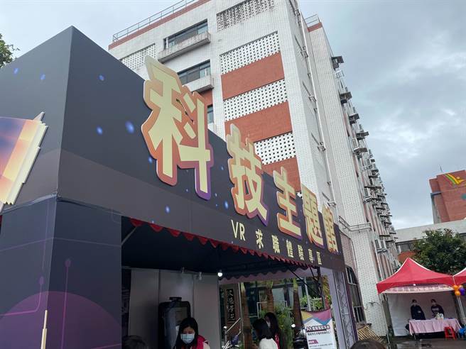 辅仁大学就博会特别设计「科技主题馆区｣（戴上容摄）