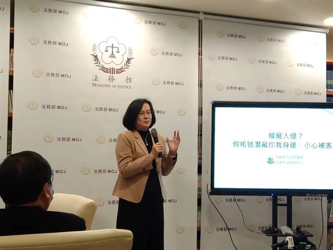 法务部司法官学院院长蔡碧玉(陈志贤摄)