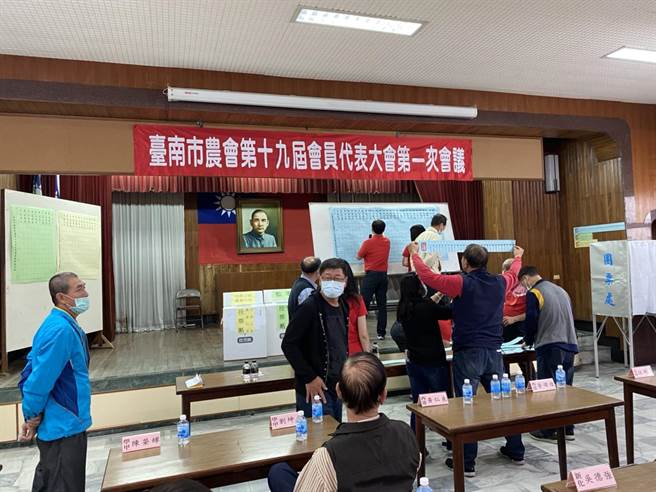 台南市农会24日举行理监事改选，过程平和，顺利选出21名理事、7席监事，当权派拿下所有席次。（台南市农会提供／刘秀芬台南传真）