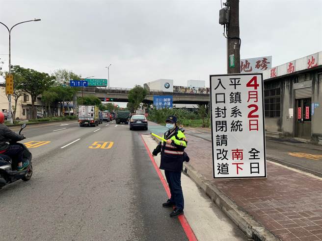 清明連假國道匝道管制用路人多加注意。（警方提供／呂筱蟬桃園傳真）