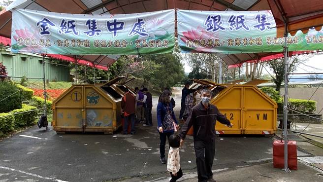 2021.03.24 桃园市　▲ 环保局呼吁民眾可以使用纸钱集中设施，或使用民政局推动的网路祭祀。（校方提供／姜霏桃园传真）