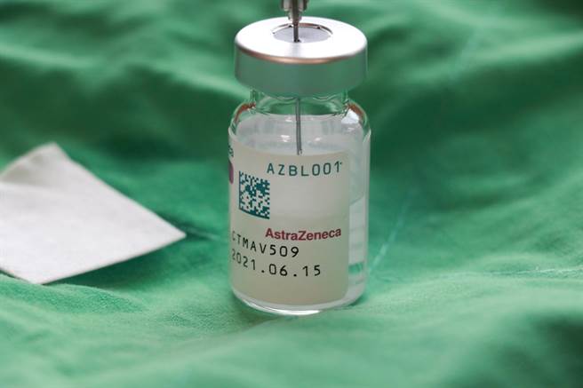 新冠肺炎AZ疫苗。（台中慈济医院提供／王文吉台中传真）