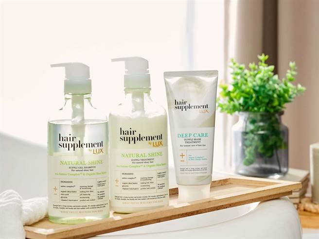 新品乳木果萃取胺基酸洗护系列，呵护脆弱的髮丝，让头髮强韧，轻松洗出光、润、弹的秀髮。（图／品牌提供）