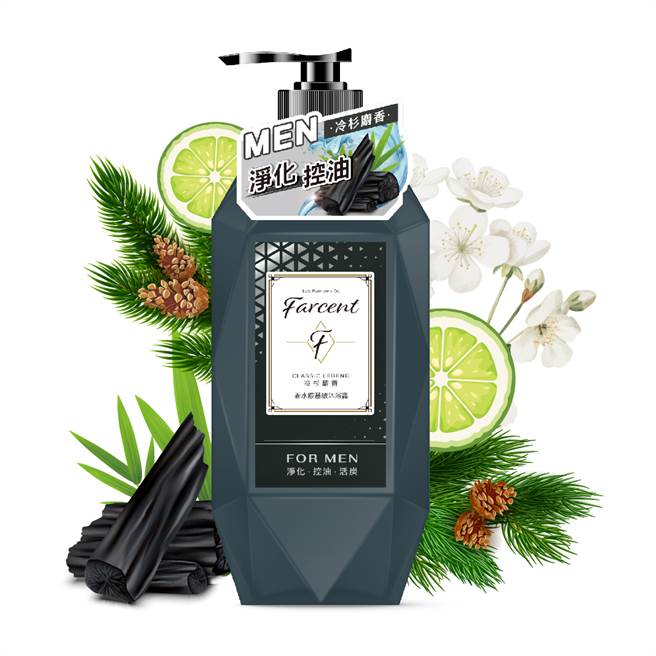 Farcent香水胺基酸沐浴露「冷杉麝香」。（图／品牌提供）