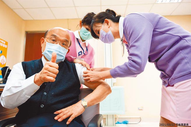 （图／行政院提供）