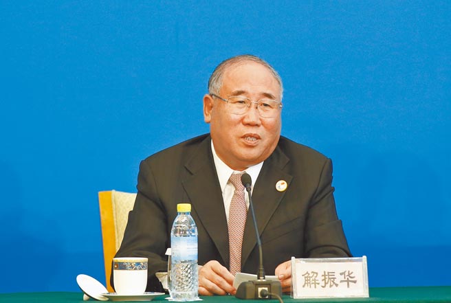 第八轮中美战略与经济对话在北京举行气候变化问题特别联合会议，中国气候变化事务特别代表解振华分析相关情况。（中新社）