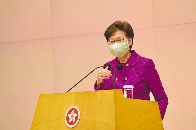 全国人大常委会将于下周开会，修改《香港基本法》。香港特区行政长官林郑月娥强调特区政府正在「分秒必争」落实香港本地法例修订工作。（中新社）