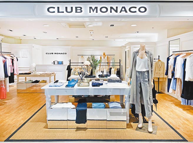 Club Monaco新光三越南西专门店。（俊思提供）