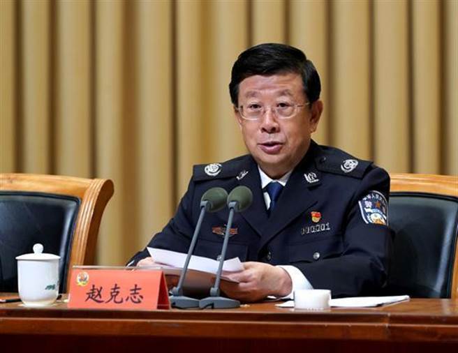 大陆国务委员、公安部党委书记、公安部长赵克志。（中新社）