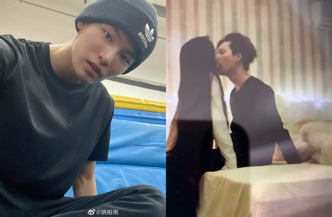 姚明明昨发声明灭火床边热吻片。（图／翻摄自姚柏南、搜狐娱乐微博）