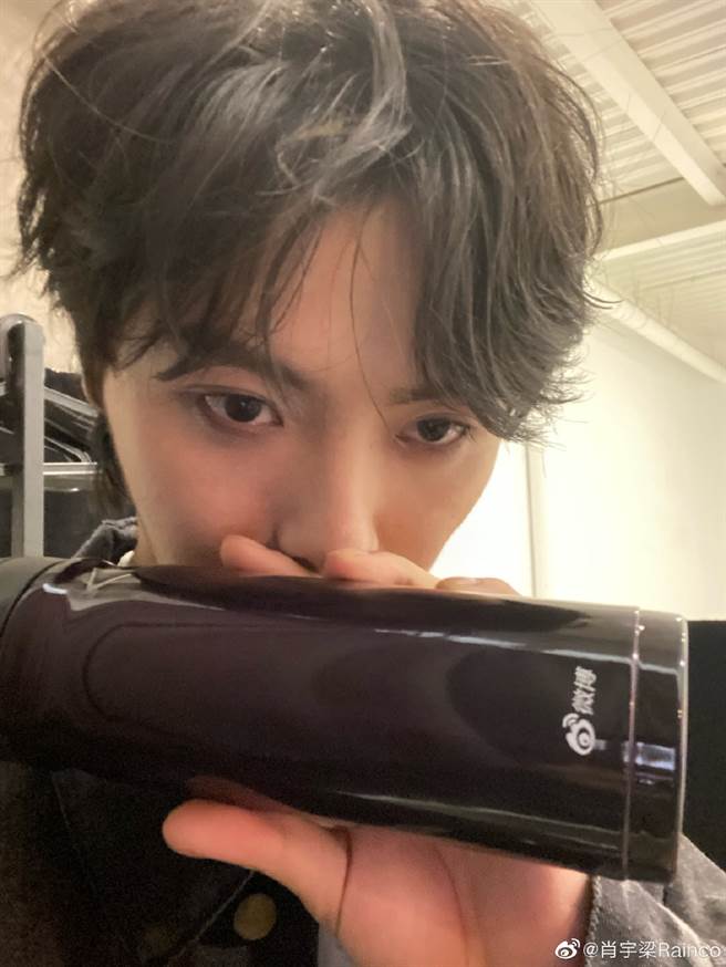 肖宇梁至今暂无回应。（图／翻摄自肖宇梁Rainco微博）
