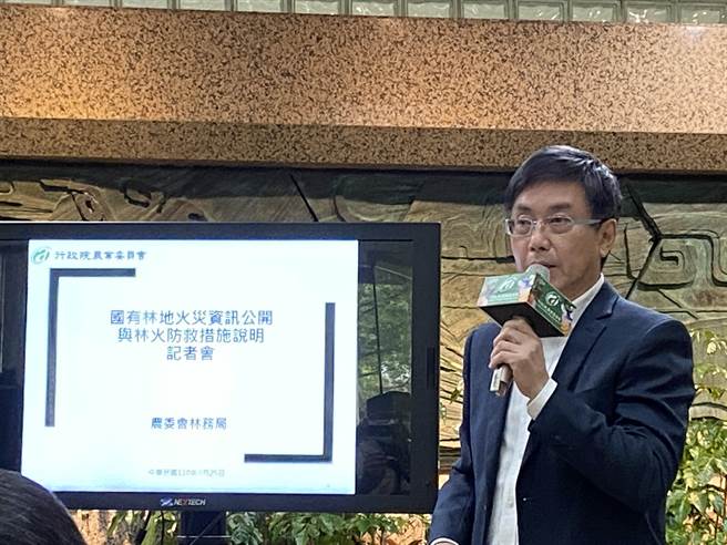 林務局局長林華慶。（李柏澔攝）