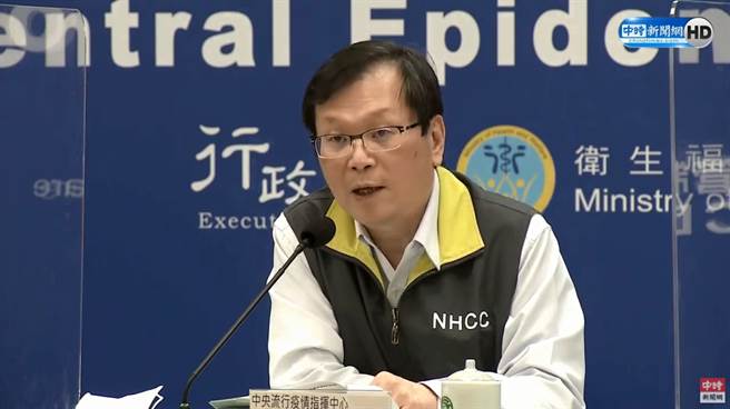 中央流行疫情指揮中心為因應COVID-19疫情，今（25）日14:00召開臨時記者會，由發言人莊人祥說明疫情及防治作為。(資料照/截自中時新聞網直播)