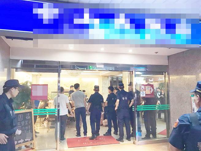 叶姓父子在桃园市桃园区开设饭店，却涉嫌聘人媒介女子性交易，警方前年前往搜索，还查到「幻姬」、「浪姬」正在卖淫。（翻摄照片／赖佑维桃园传真）