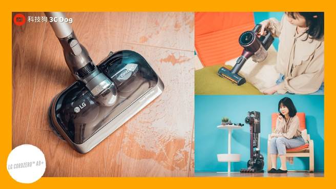 吸 + 拖一次搞定才是 2021 吸塵器的標配(圖/科技狗 3C Dog)