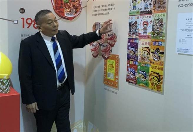 味王董事长陈清福(图/中时资料照)
