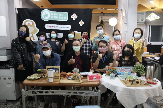 劳动部创客小栈办媒合会撮合企业与创客合作。（柯宗纬翻摄）