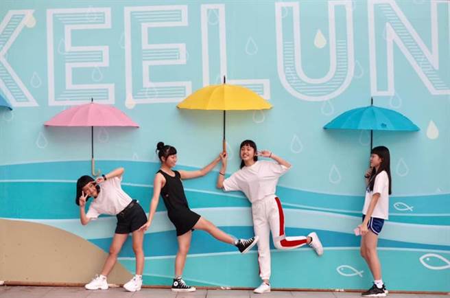 产业发展处表示，企业负责人为女性，并参加徵选，即可加分。（基隆市政府提供／陈彩玲基隆传真）