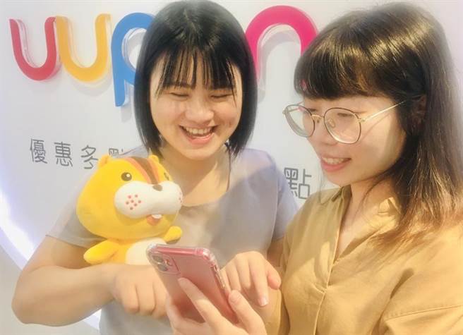 （UUPON會員使用服務情境示意圖。圖／UUPON提供） 
