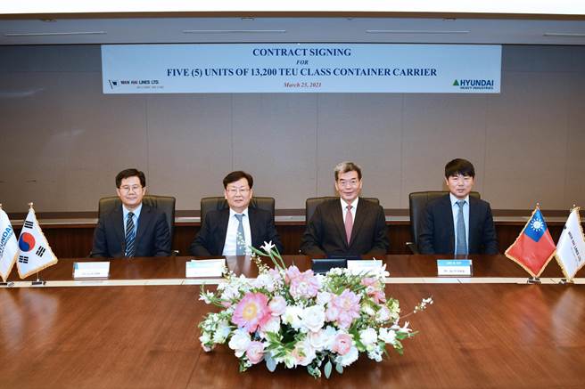 万海航运向韩国现代重工业订造5艘全货柜轮。（万海提供）