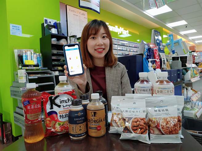 全家示意图（图／全家提供）