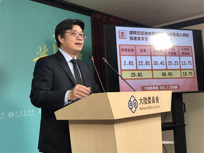 陆委会举行例行记者会。（林劲杰摄）