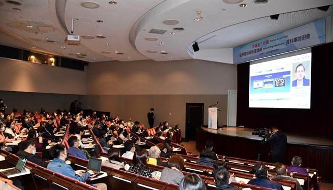 （貿易局於24日於台北國際會議中心舉辦國際貿易中心資料庫說明會，協助我國業者創商機。圖／經濟部提供）
