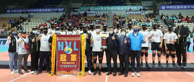 109学年JHVL男子组冠军麦寮高中国中部。（高中体总提供）