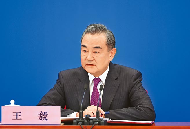 中国外交部长王毅。  （新华社）