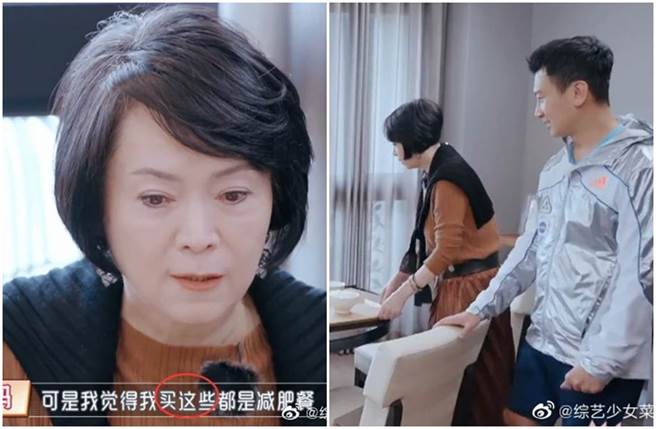 网友抓包满桌料理不是林月云亲手做的。（图／综艺少女菜小葵微博）