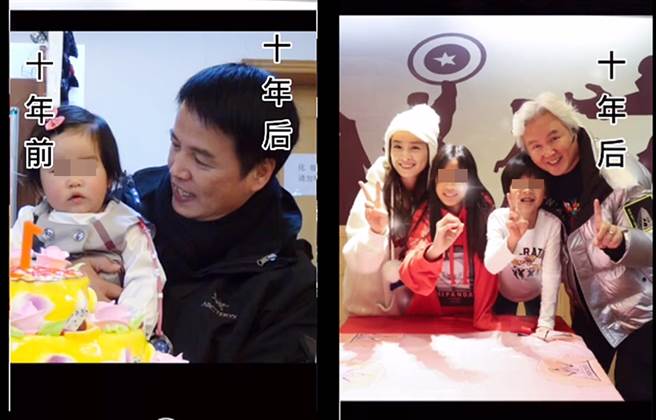 張庭曬10年前後照片。（圖／翻攝自張庭微博）