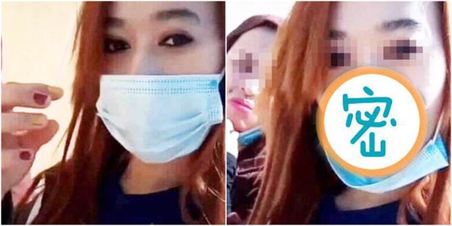 越南一名男子與一名電眼女子網路交往一年後，要求視訊及拿下口罩，他卻被女子的真實面貌嚇傻。（圖／翻攝自kienthuc.net）