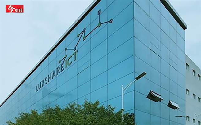 曾是鸿海头号强敌，立讯股价狂泻。(图/取自立讯官网、今周刊提供)