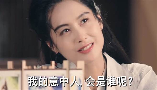 朱茵重现紫霞仙子遭酸。(图/翻摄自朱茵微博)